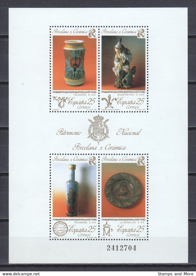 Spain 1991 Mi Block 40 MNH PORCELAIN AND CERAMICS - Blocs & Hojas