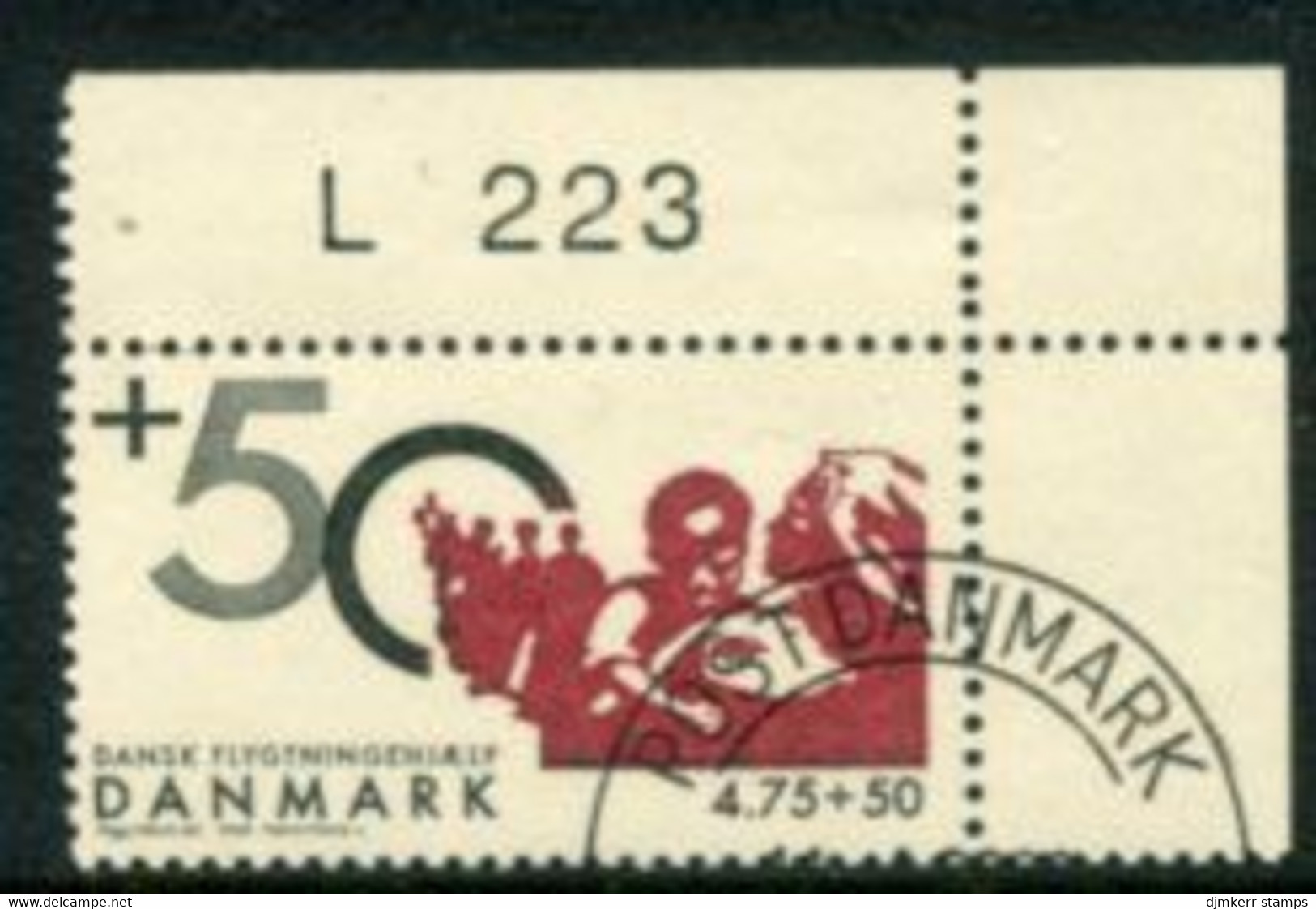 DENMARK 2006 Refugee Aid  Used.  Michel  1427 - Used Stamps