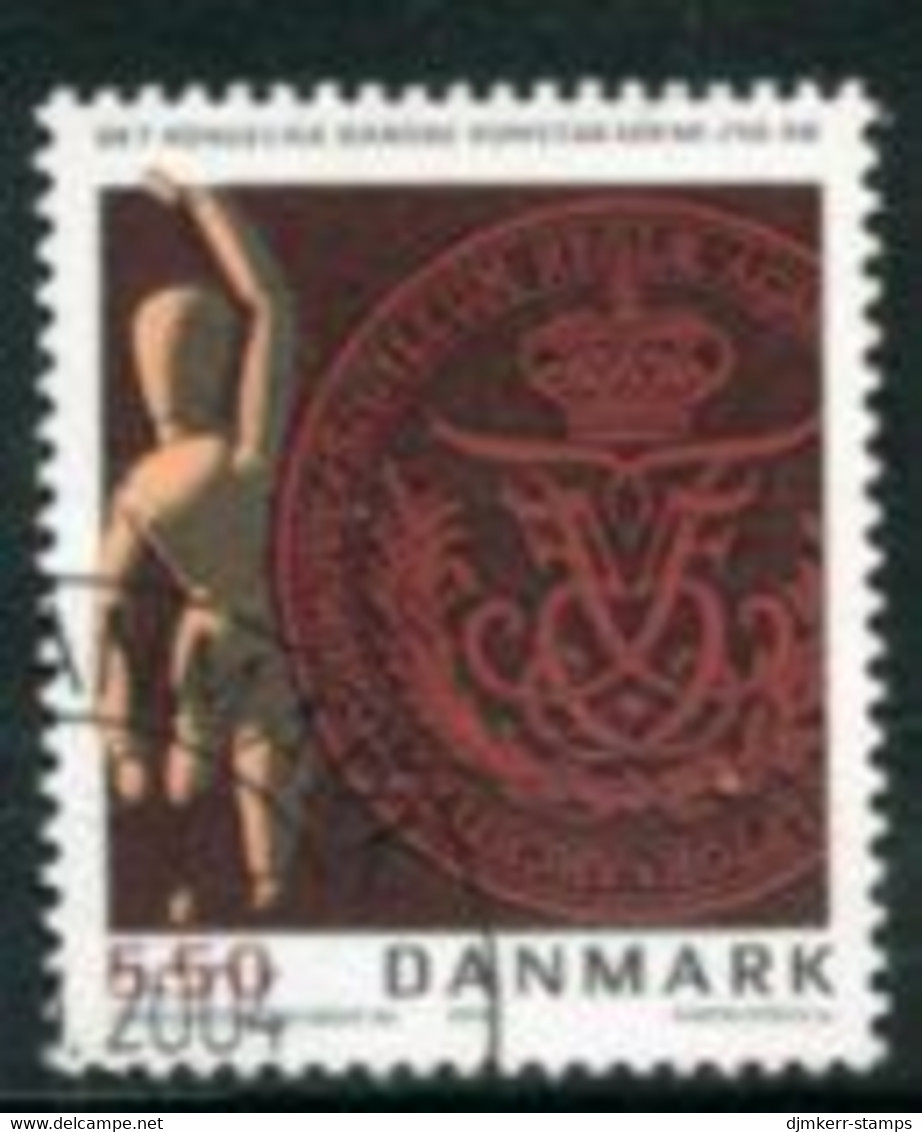 DENMARK 2004 Royal Academy Of Arts Used.  Michel 1368 - Usati