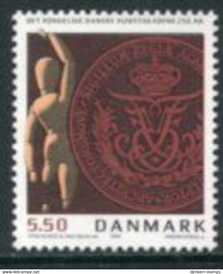 DENMARK 2004 Royal Academy Of Arts MNH / **.  Michel 1368 - Unused Stamps