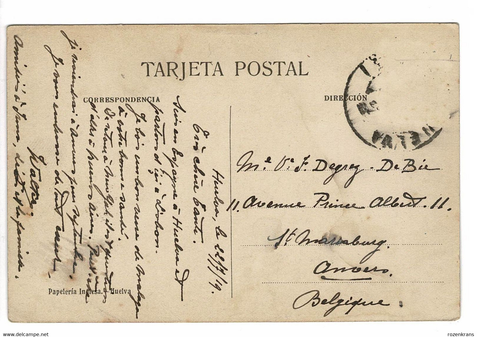 CPA RARE Spain España Huelva Calle De Sagasta Ed. Papelaria Inglesa Spanje Anadalucia - Huelva