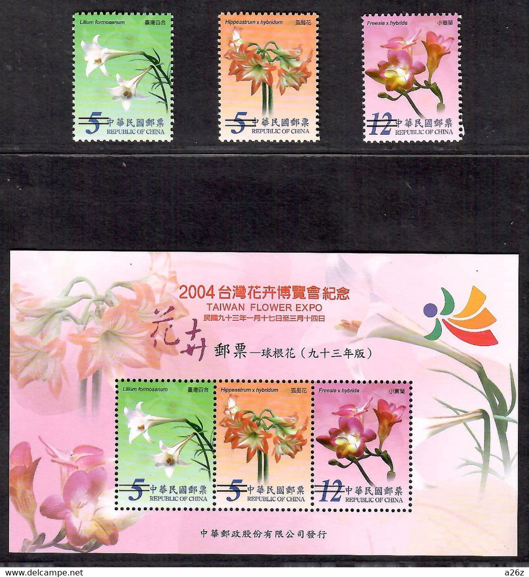Republic Of China  2004  Flowers 3V + 2 S/S Specimen MNH - Nuovi