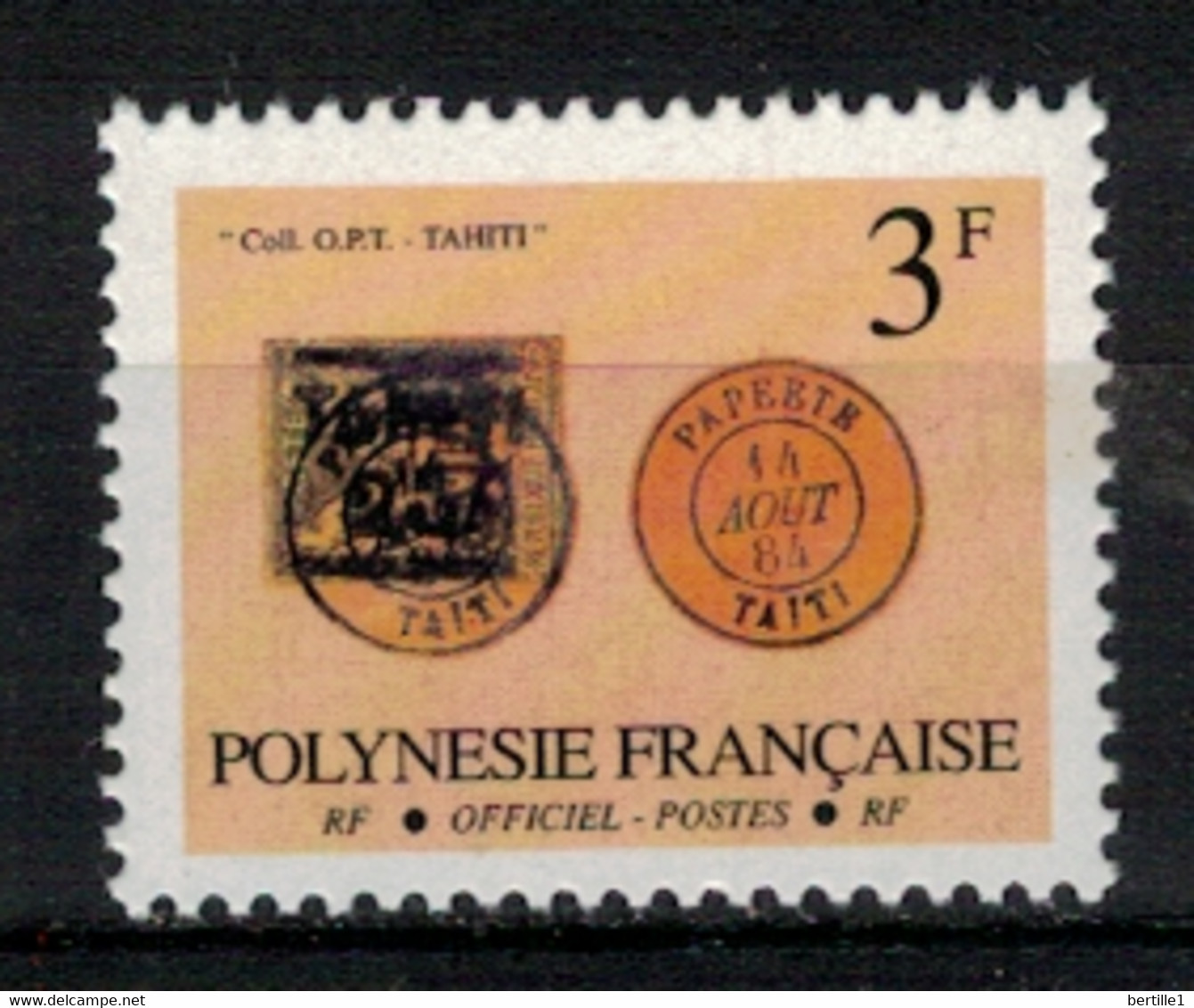 POLYNESIE   N° YVERT   SERVICE 18   NEUF SANS CHARNIERES   ( NSC  3/40 ) - Officials