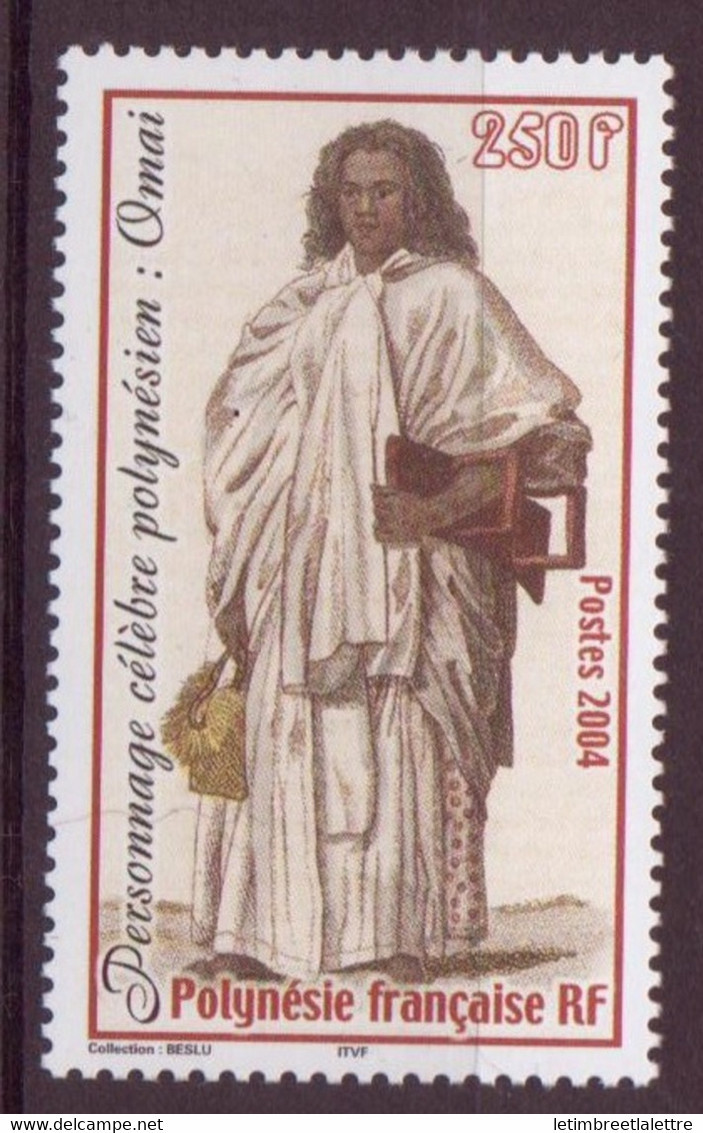 ⭐ Polynésie - YT N° 721 ** - Neuf Sans Charnière ⭐ - Unused Stamps