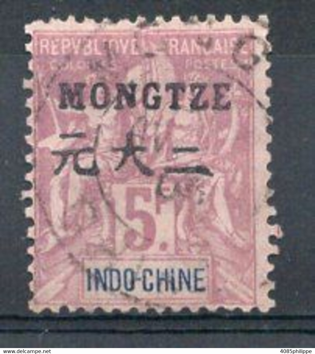 MONG-TZEU  Timbre Poste N°16 Oblitéré TB  Cote 155€00 - Used Stamps