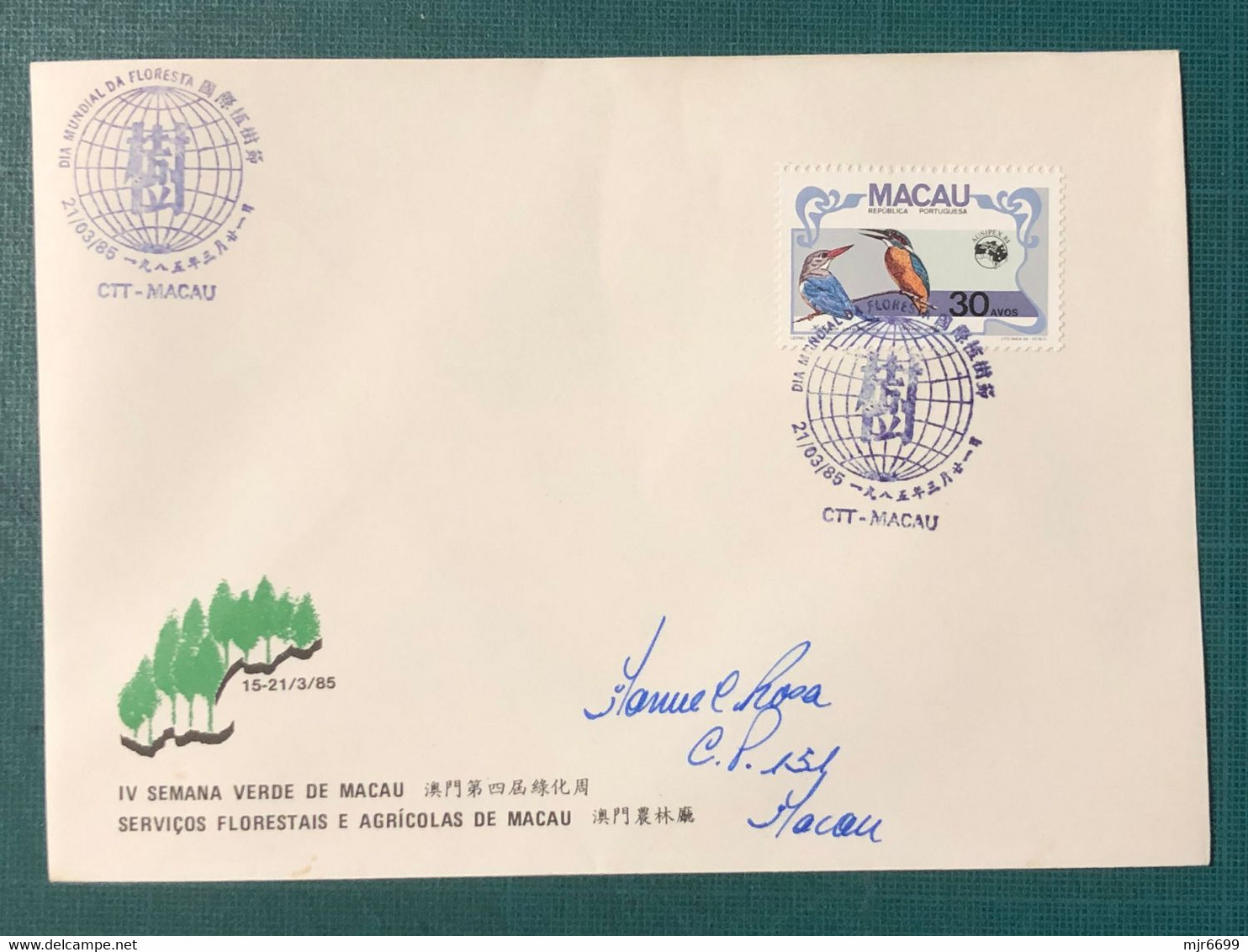 MACAU 1985 GREEN WEEK SPECIAL COVER WITH BIRDS STAMP - FDC
