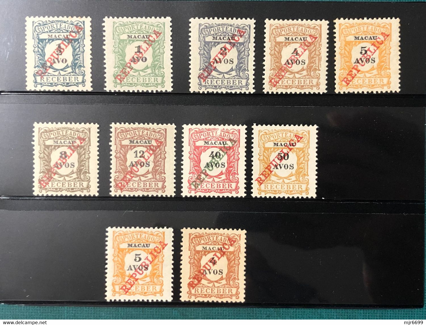 MACAU 1911 POSTAGE DUE STAMPS SHORT SET WITH EXTRA 2 STAMPS, UM MINT, HINGE OR NO GUM - Portomarken