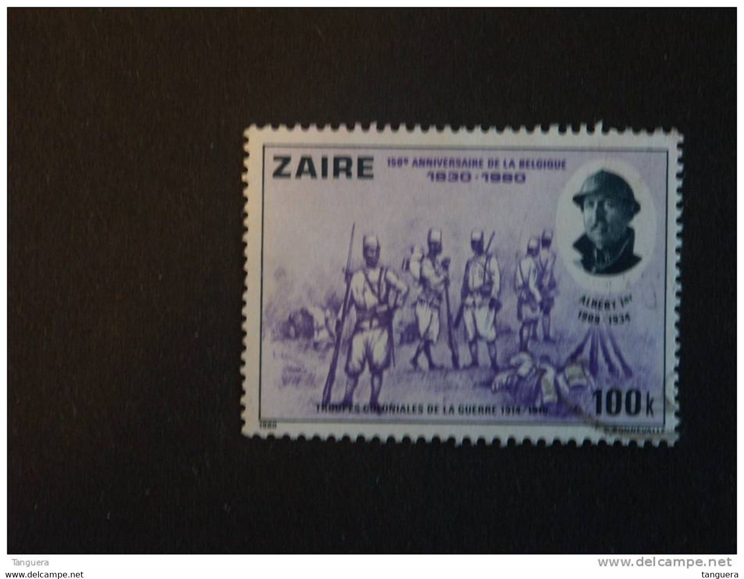 Congo Zaire 1980 150 Anniversaire Indépendance De La Belgique Yv 1009 COB 1068 O - Usati