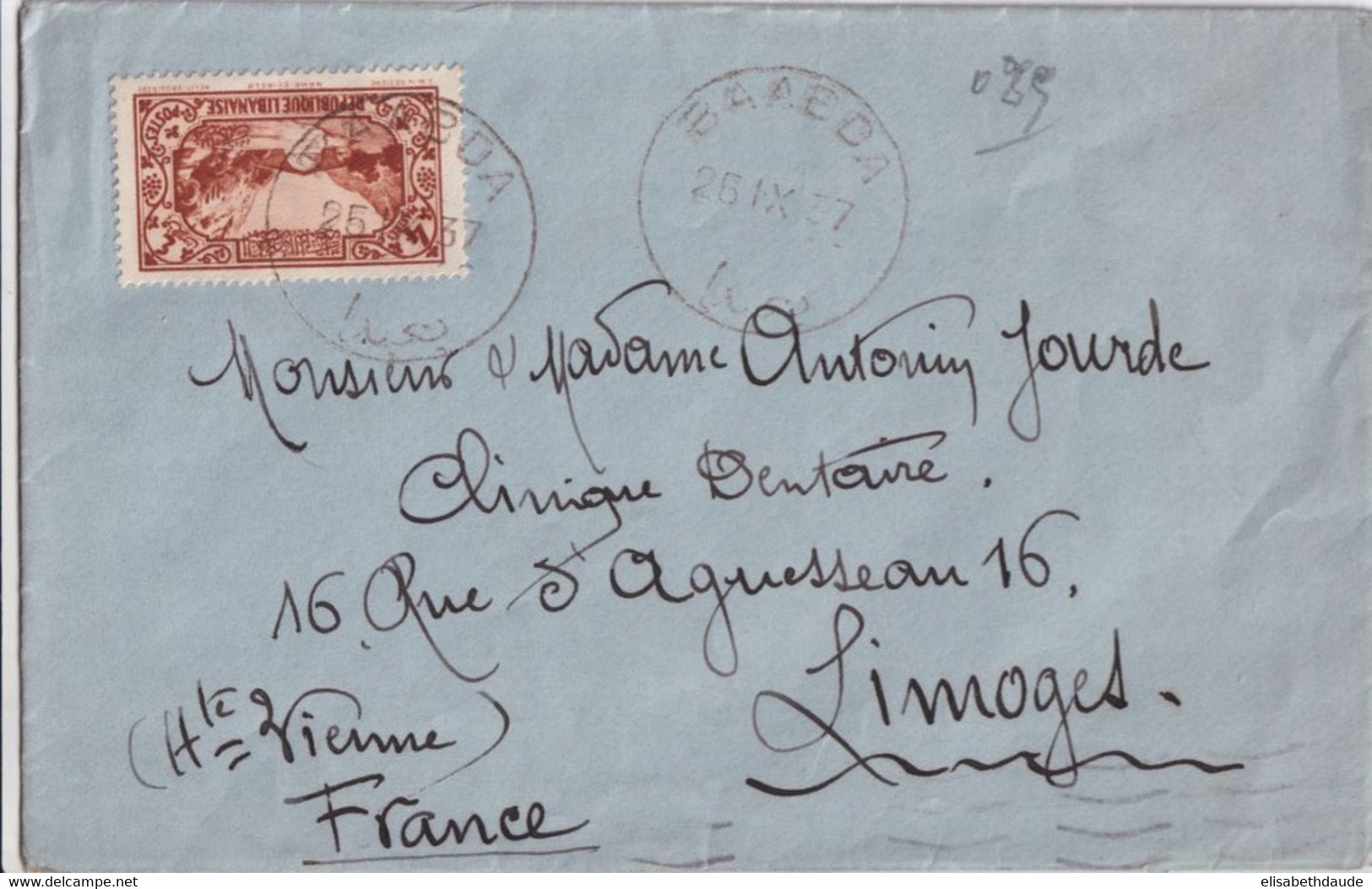 LIBAN ! - 1937 - ENVELOPPE De BAABDA ! => LIMOGES - Liban