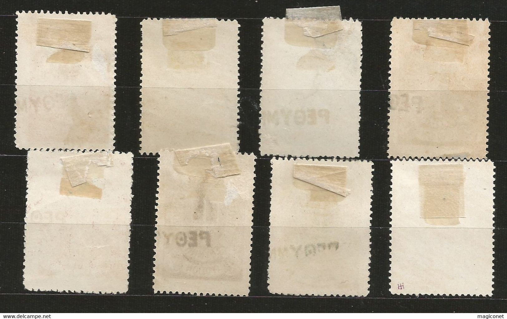 Crète - Bureau Russe De Rethymno - 8 Timbres Neufs Sans Gomme - Crète