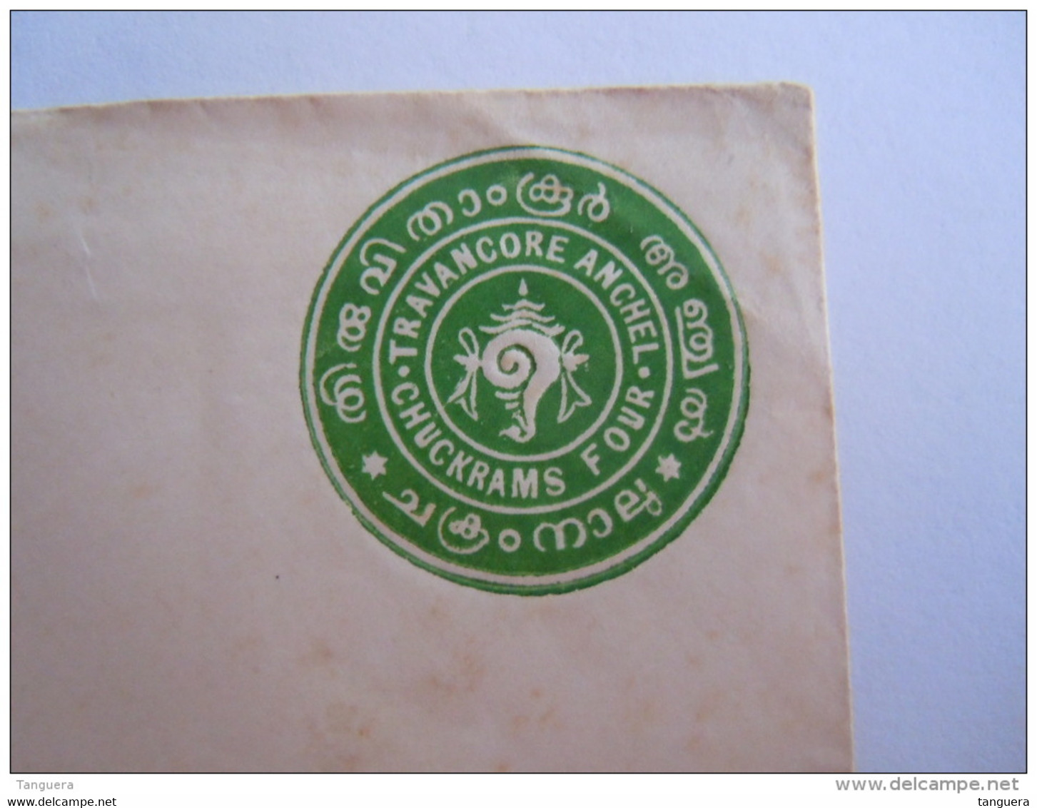 India Inde Travancore Anchel Enveloppe Entier Postal Stationery PWS Chuckrams Four 4 Unused Neuf - Travancore