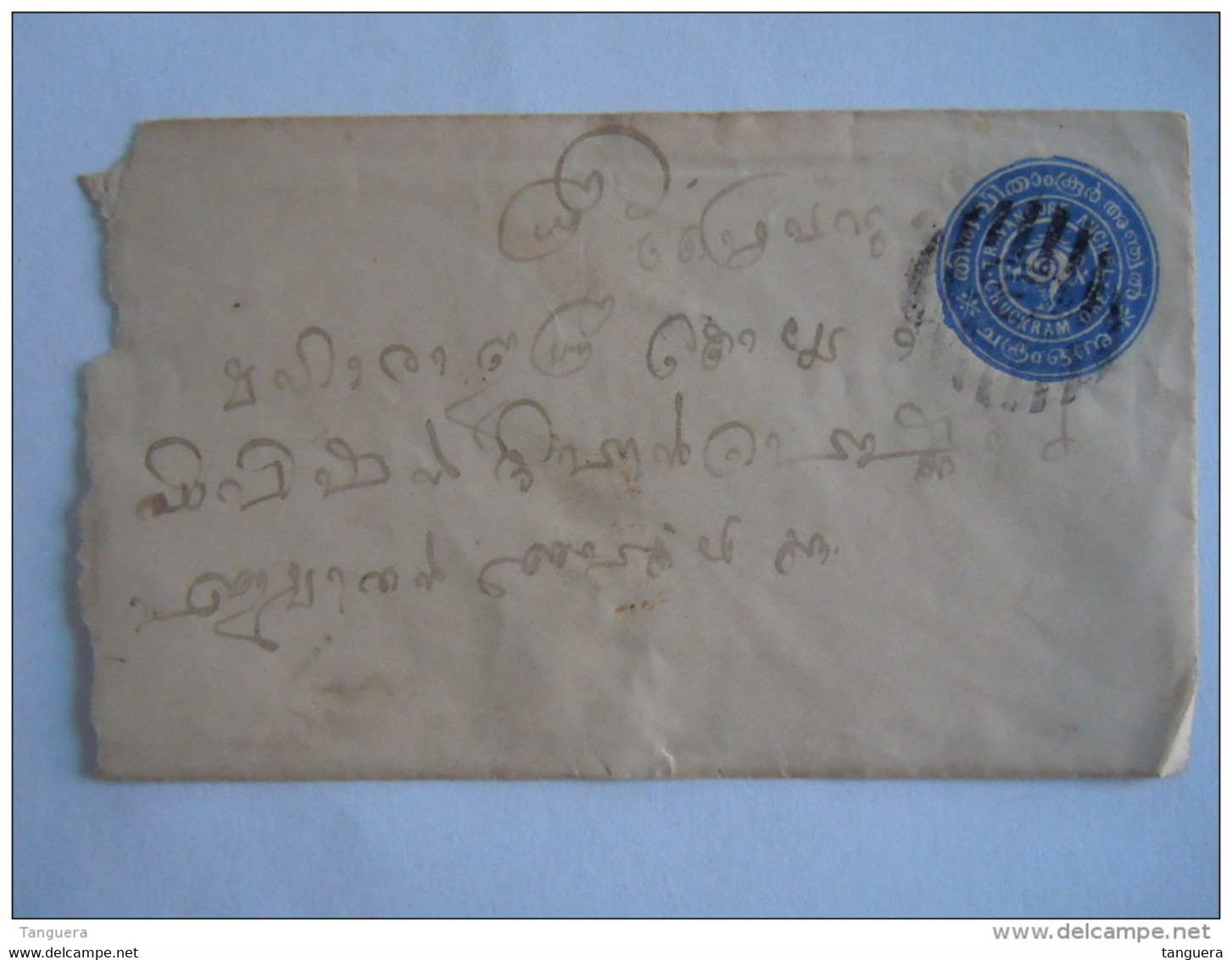 India Inde Travancore Anchel Enveloppe Entier Postal Stationery PWS - Travancore