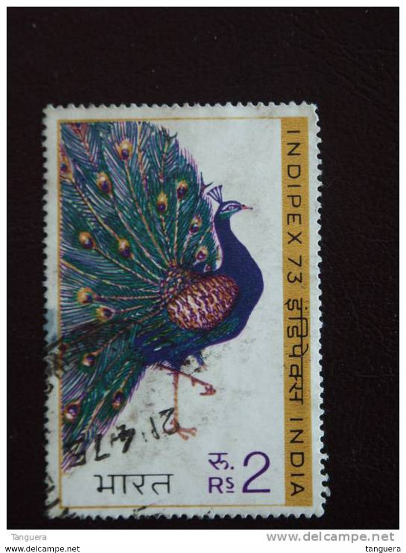 India Inde Indien  Yv 386 O - Pavos Reales