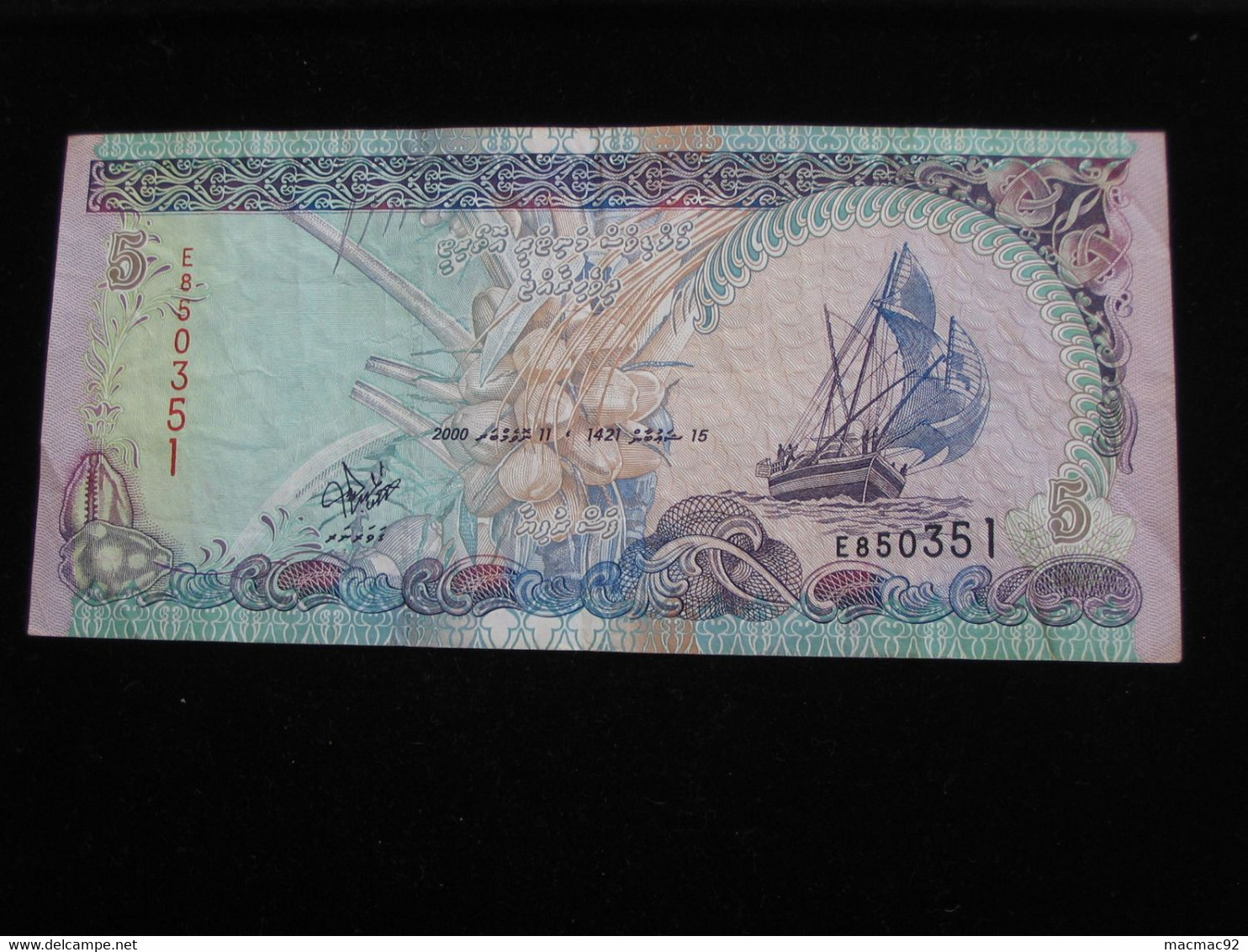 MALDIVES - 5 Five Rufiyaa 2000 - Maldives Monetary Authority  **** EN ACHAT IMMEDIAT **** - Maldivas