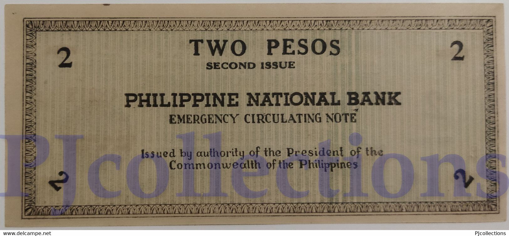PHILIPPINES 2 PESOS 1941 PICK S625a AUNC EMERGENCY BANKNOTE - Philippines