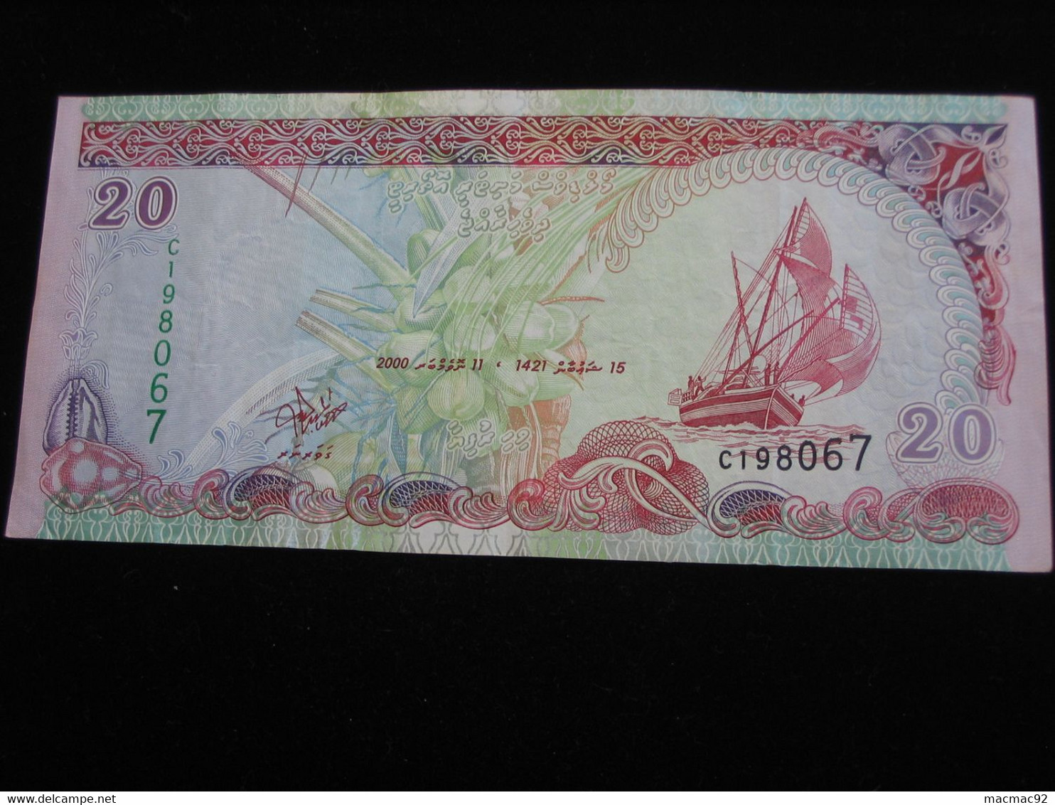 MALDIVES - 20 Twenty Rufiyaa 2000 - Maldives Monetary Authority  **** EN ACHAT IMMEDIAT **** - Maldiven