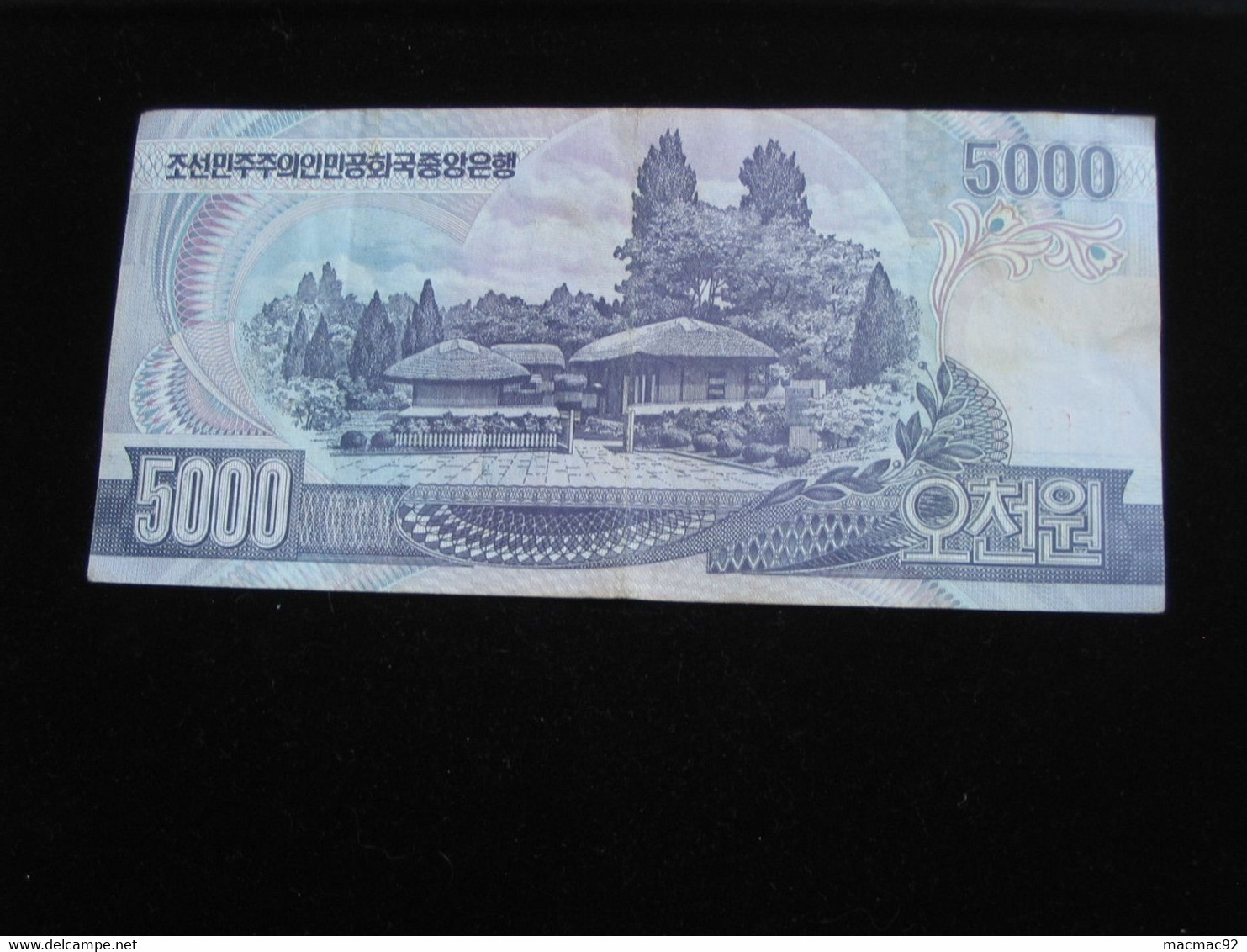 Corée Du Nord  - 5000 Won 2002   **** EN ACHAT IMMEDIAT ***** - Sonstige – Asien