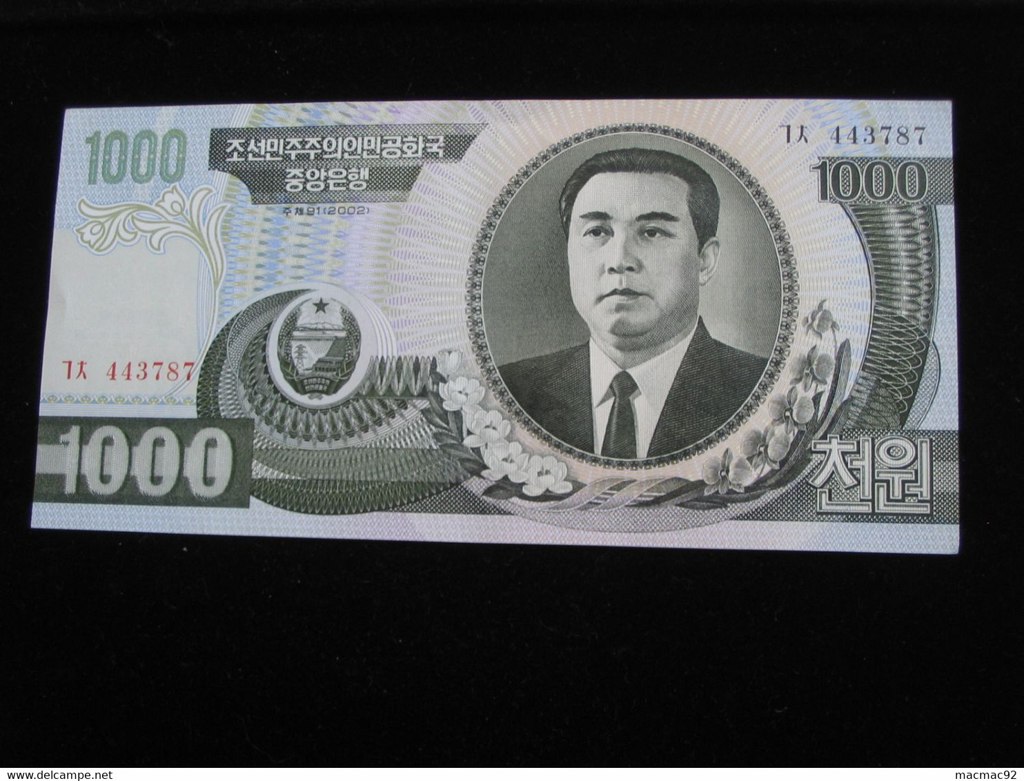 Corée Du Nord  - 1000 Won 2002   **** EN ACHAT IMMEDIAT ***** - Sonstige – Asien