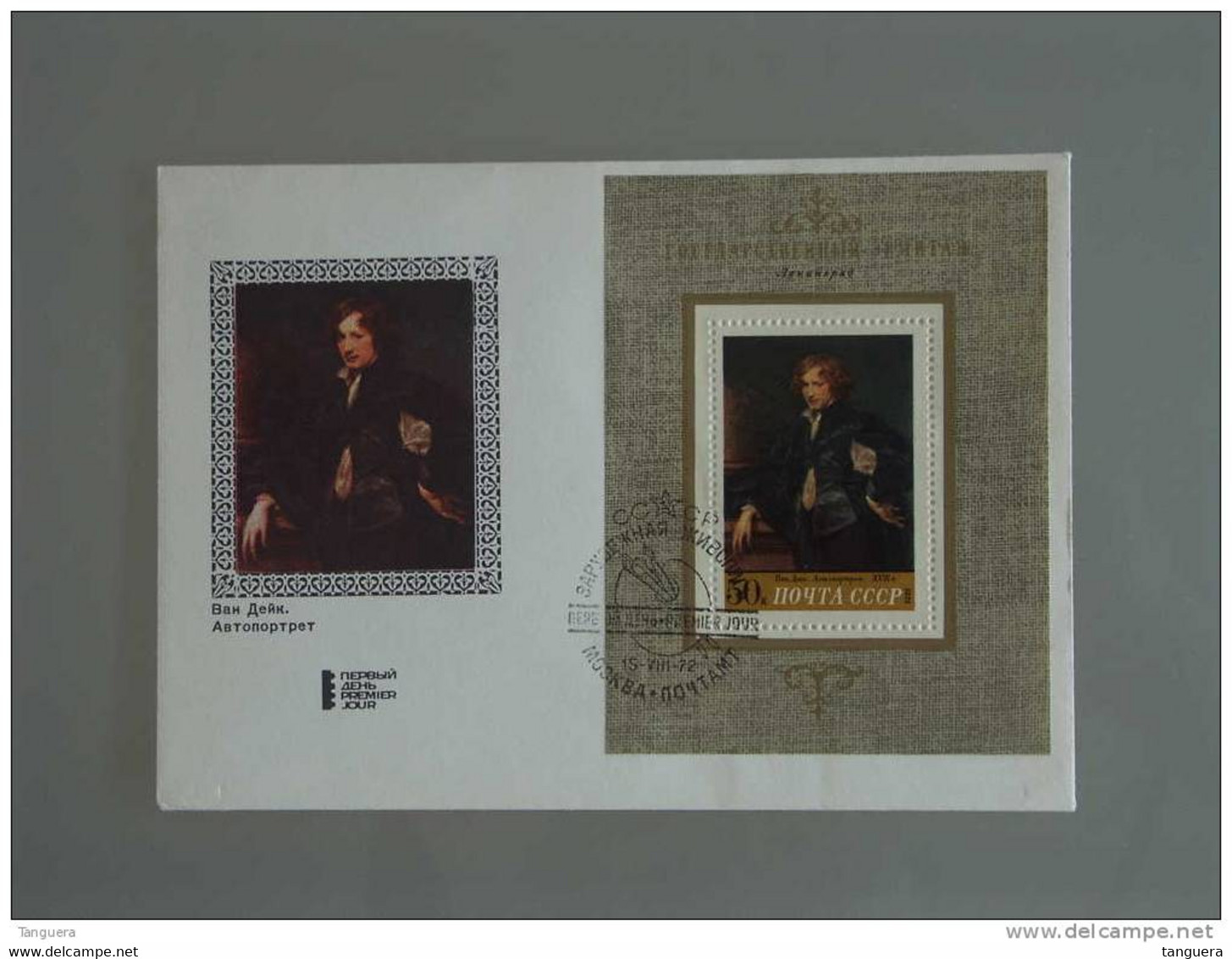 USSR URSS FDC 1972 Schilderijen Uit Peinture Du Musée De L'Ermitage Leningrad Van Dyck BF Yv 77 - Autres & Non Classés