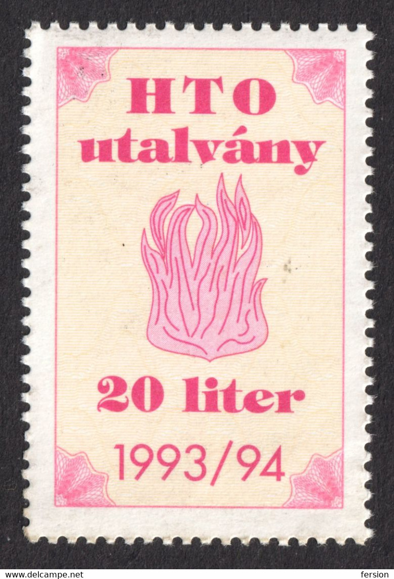 Fuel Oil 20 L - Voucher / 1993 19945 HUNGARY - MNH - Tax Revenue - HTO - Fiscale Zegels