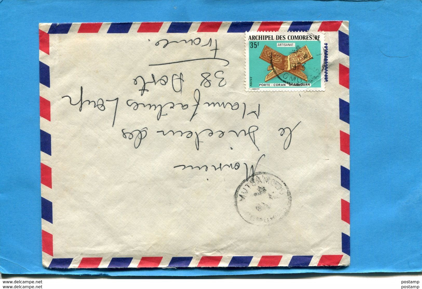 Marcophilie-Comores-lettre >France Cad Mutsamudu 1973  StampsN°93 Porte Coran - Lettres & Documents