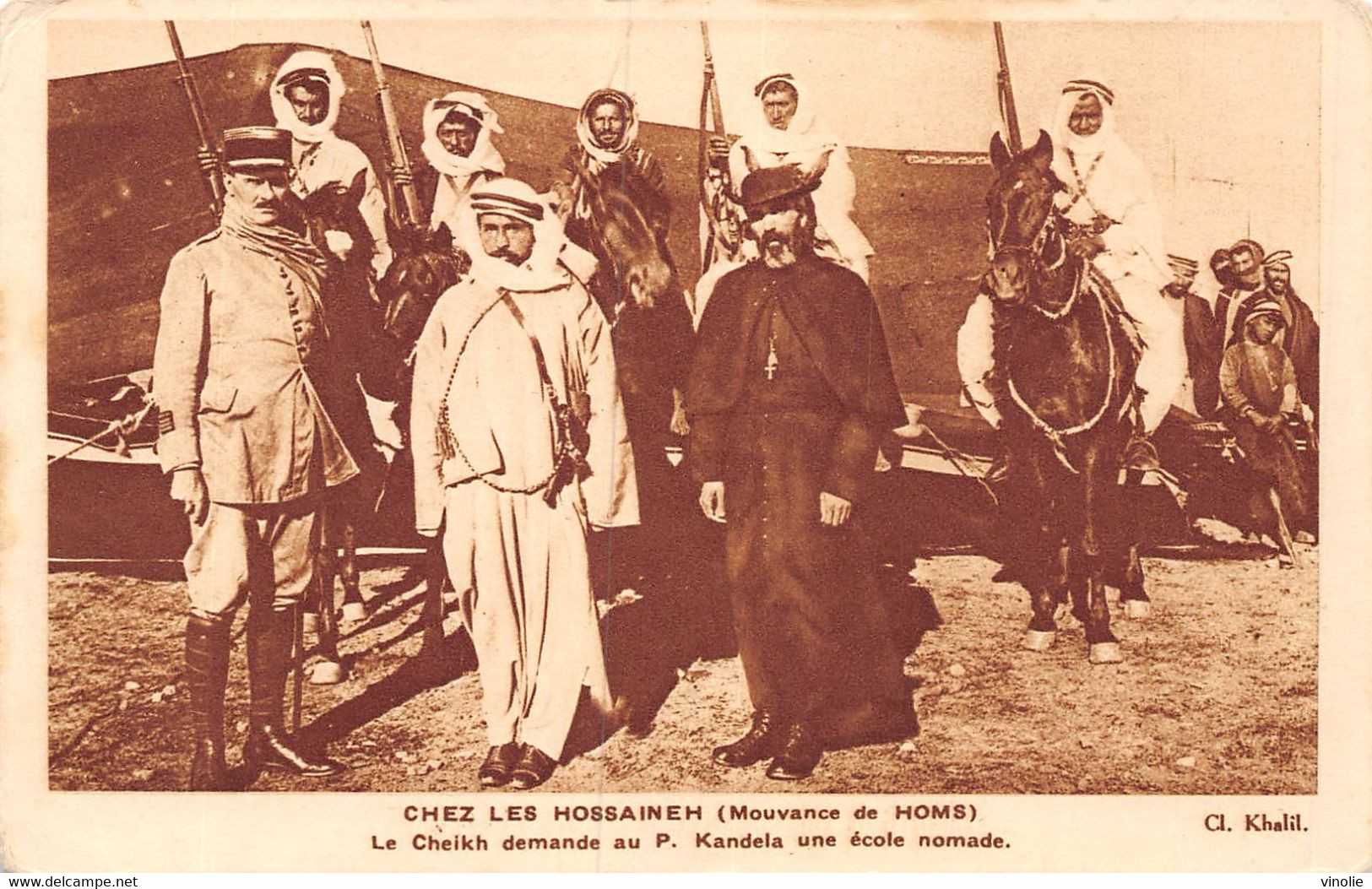 22-2719 : CHEZ LES HOSSAINEH. MOUVANCE DE HOMS. - Syrie