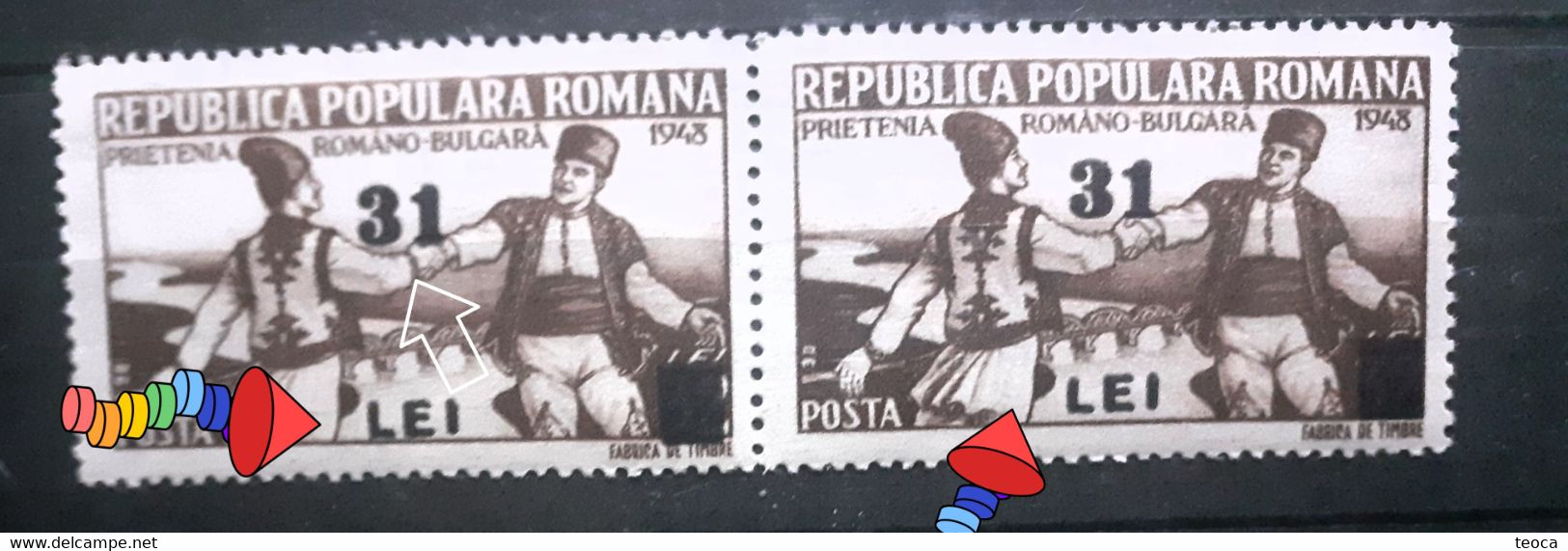 ERRORS Romania 1948 # MI 1153, Printed With  Surcharge Overprinted Displaced, Pair X2 Unused - Errors, Freaks & Oddities (EFO)