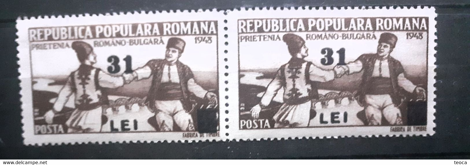 ERRORS Romania 1948 # MI 1153, Printed With  Surcharge Overprinted Displaced, Pair X2 Unused - Errors, Freaks & Oddities (EFO)