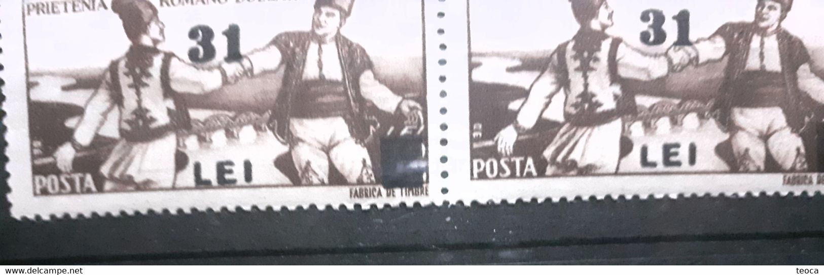 ERRORS Romania 1948 # MI 1153, Printed With  Surcharge Overprinted Displaced, Pair X2 Unused - Abarten Und Kuriositäten