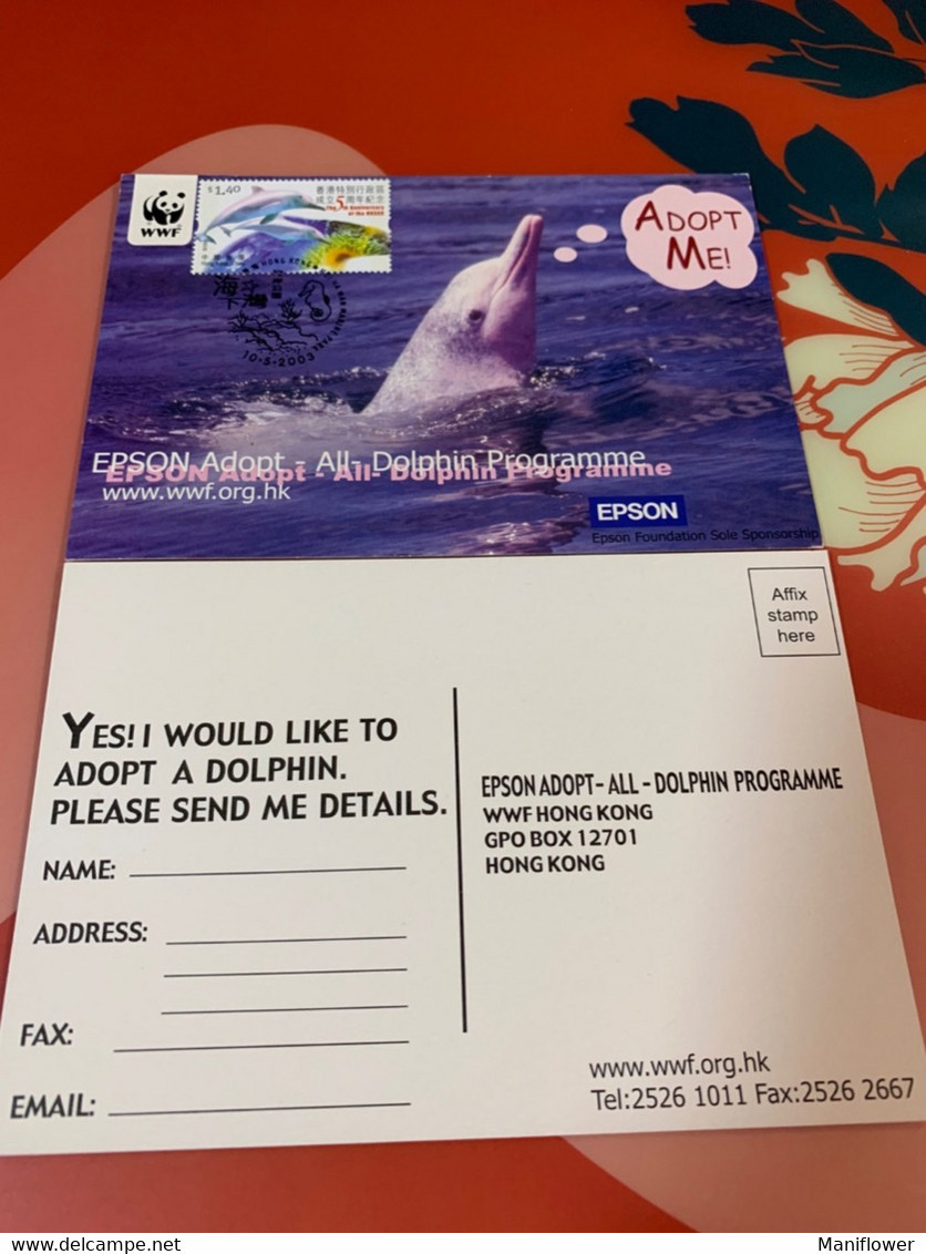 Hong Kong Stamp Card WWF Dolphin - Maximumkarten