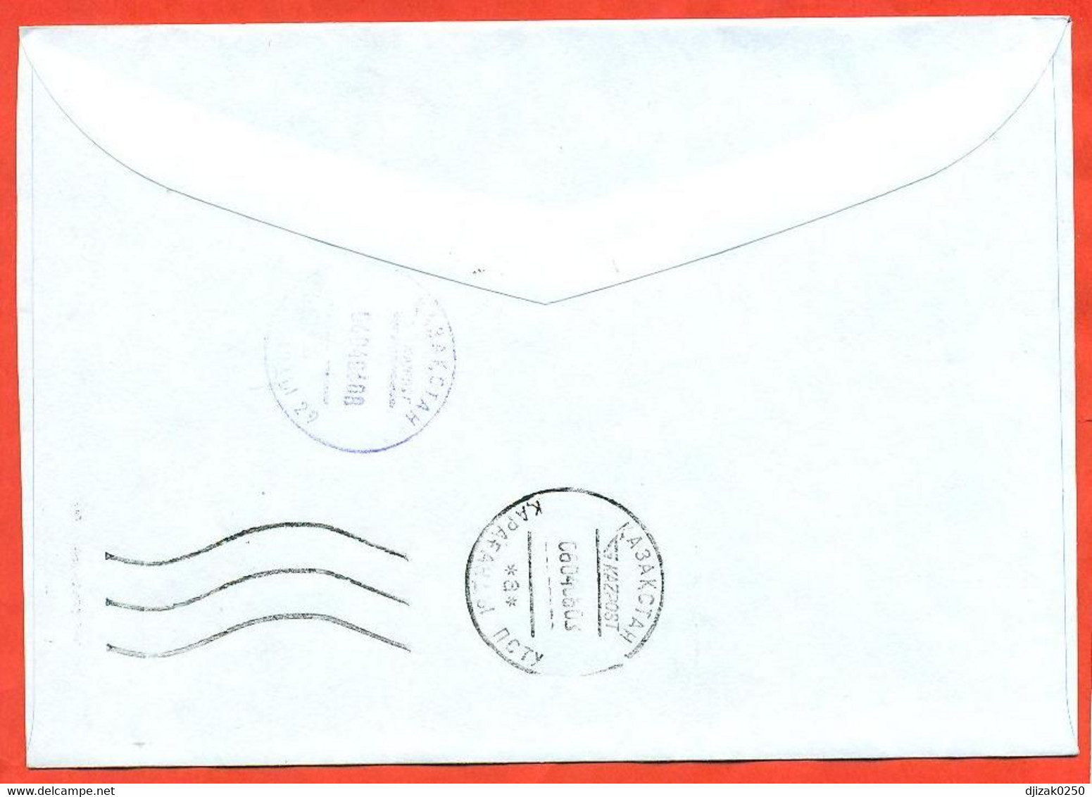 Finland 2006.The Envelope Passed Through The Mail. Airmail. - Brieven En Documenten