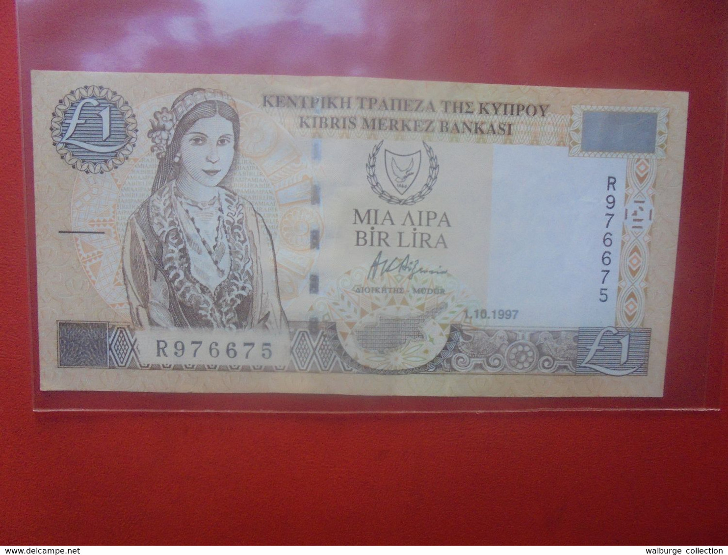 CHYPRE 1 POUND 1997 Circuler (L.6) - Cyprus