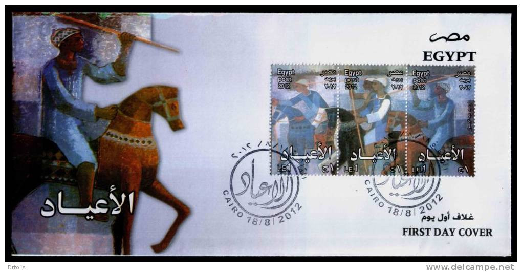 EGYPT / 2012 / FEASTS ISSUE / FOLK TALES / HORSE / COSTUMES / FDC / VF/ 3 SCANS - Lettres & Documents