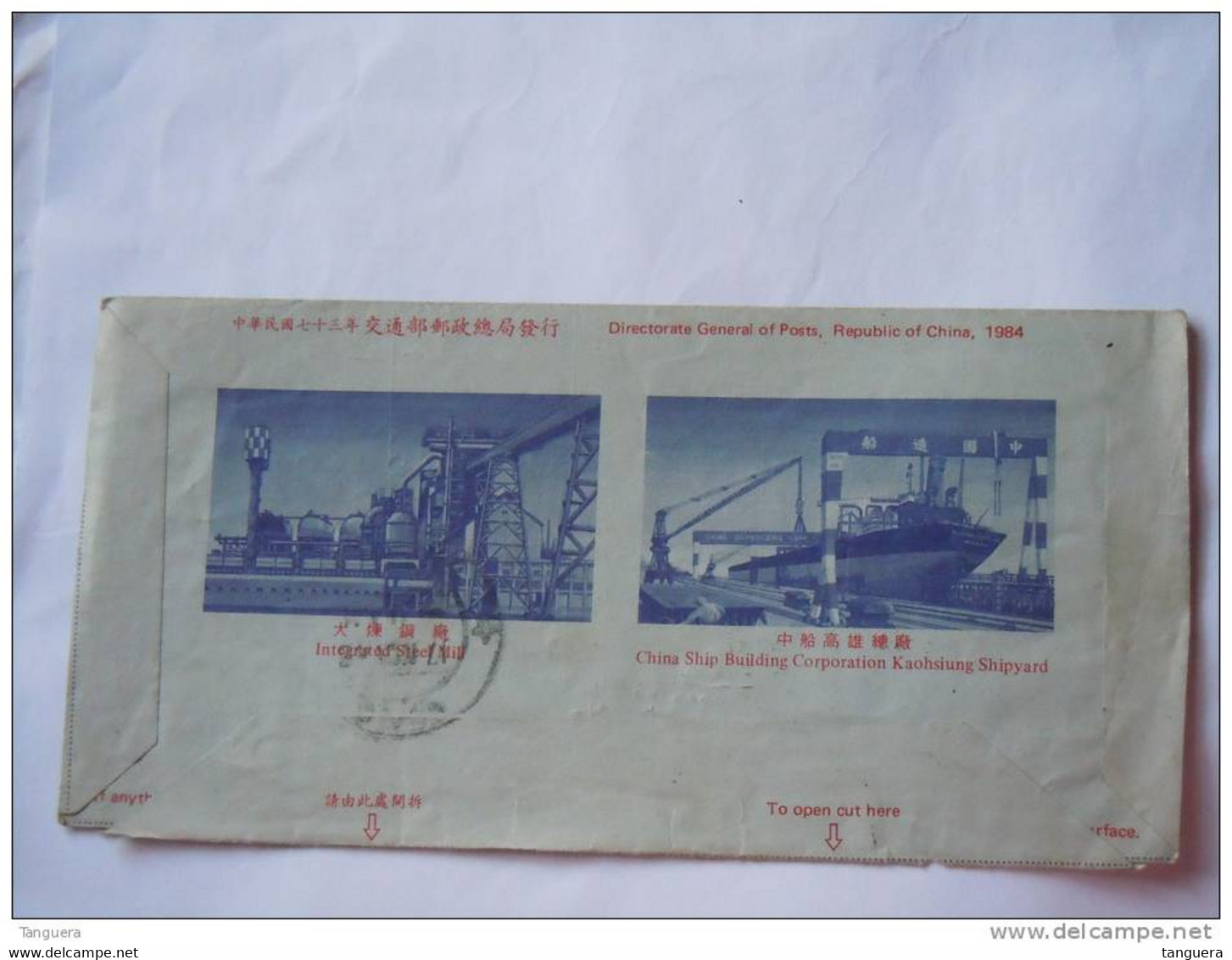 Taiwan Formosa Aerogramme For Mailing To Asian & Oceanic Used By China Ship Building Corporation - Entiers Postaux