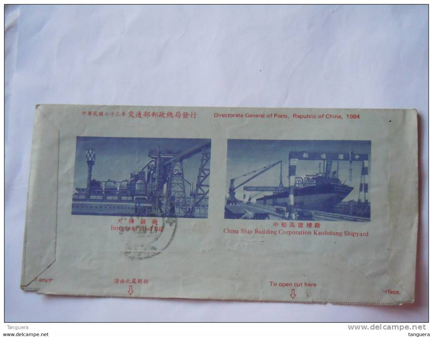 Taiwan Formosa Aerogramme For Mailing To Asian & Oceanic Used By China Ship Building Corporation - Enteros Postales