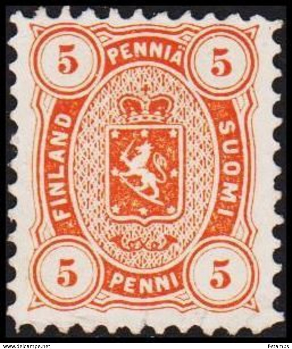 1875-1882. Coat Of Arms. Perf. L 11. 5 PENNI  No Gum, Tear.  (Michel 13 Ay) - JF521936 - Ungebraucht