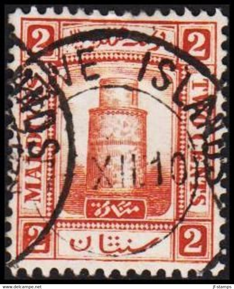 1909. MALDIVE ISLANDS Juma-Moschee, Male TWO CENTS. (Michel 7) - JF521851 - Maldives (...-1965)