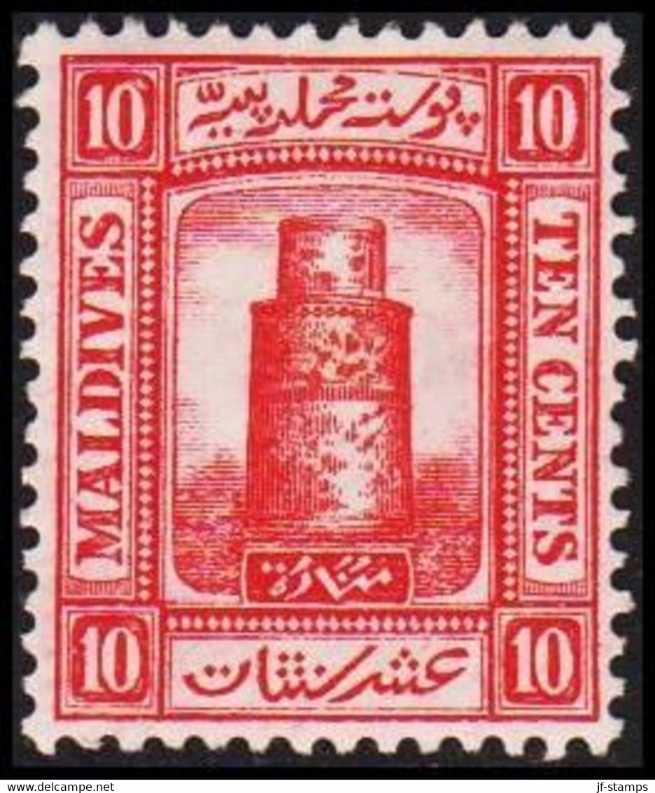 1909. MALDIVE ISLANDS Juma-Moschee, Male TEN CENTS. Hinged.  (Michel 10) - JF521854 - Maldives (...-1965)