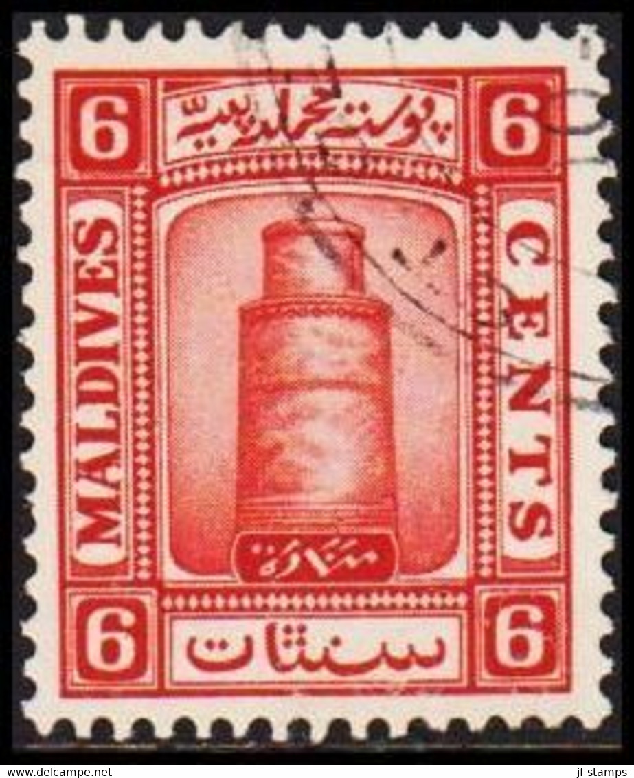 1933. MALDIVE ISLANDS Juma-Moschee, Male 6 CENTS. (Michel 15) - JF521855 - Maldive (...-1965)