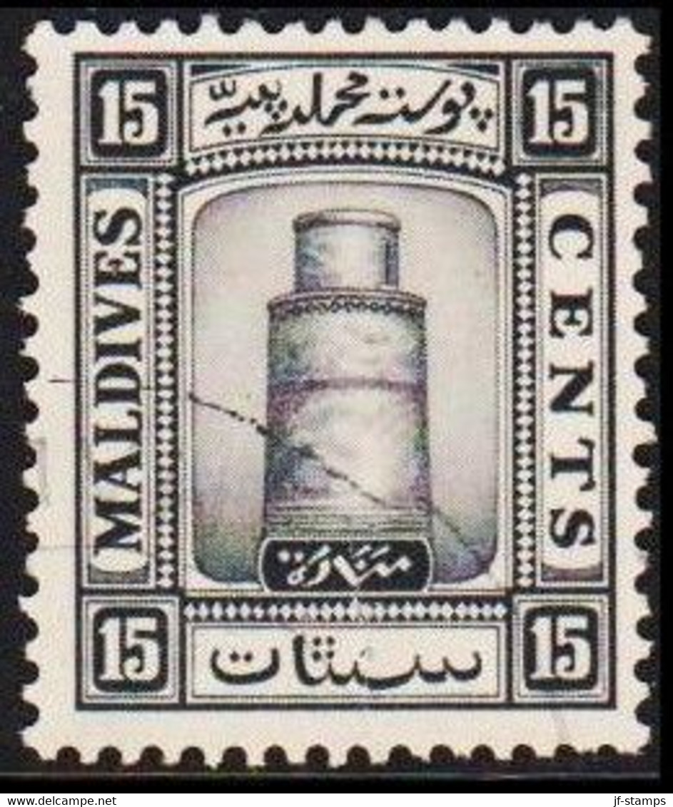 1933. MALDIVE ISLANDS Juma-Moschee, Male 15 CENTS. Defect. (Michel 16) - JF521857 - Maldives (...-1965)
