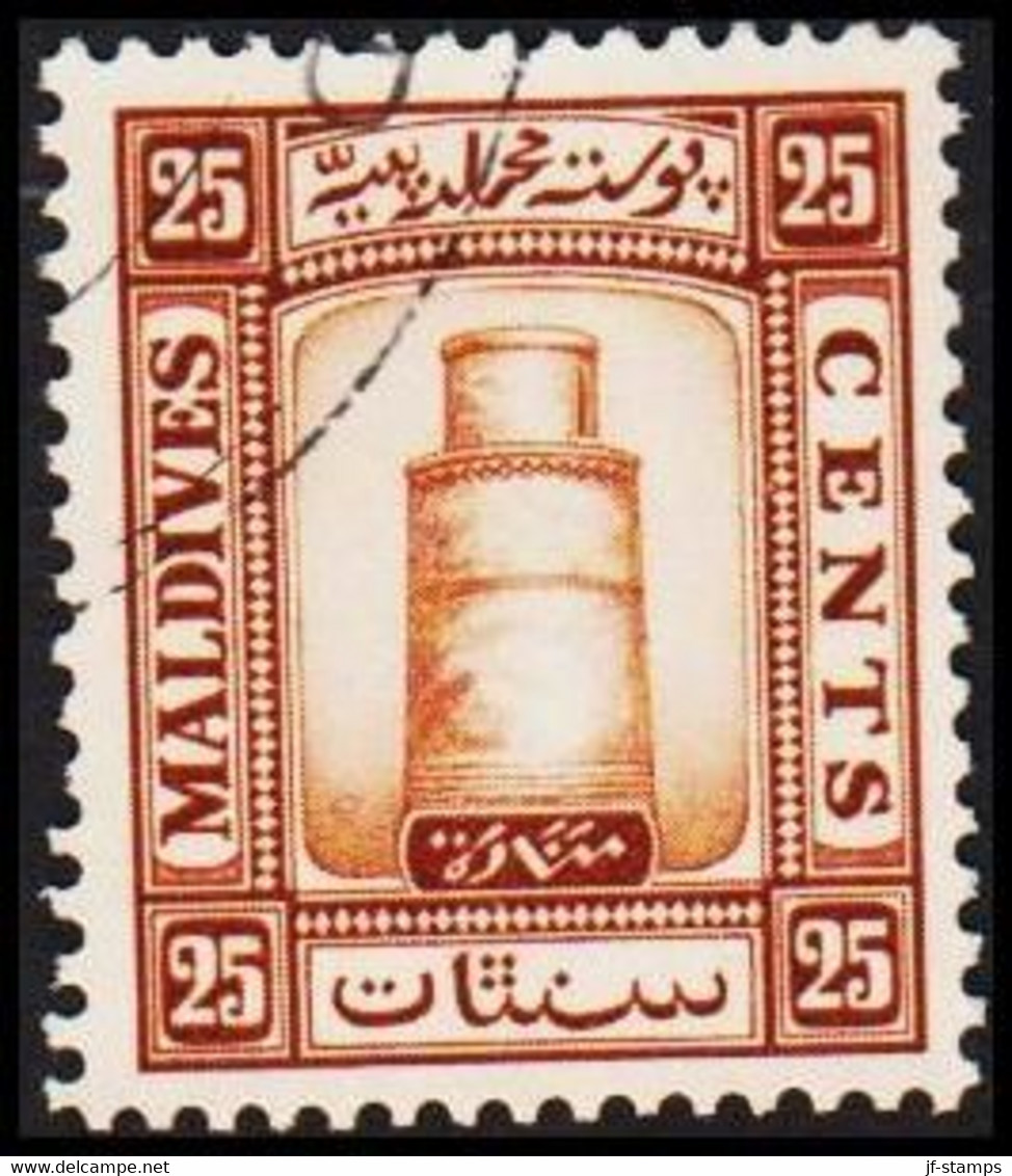 1933. MALDIVE ISLANDS Juma-Moschee, Male 25 CENTS.  (Michel 17) - JF521858 - Malediven (...-1965)