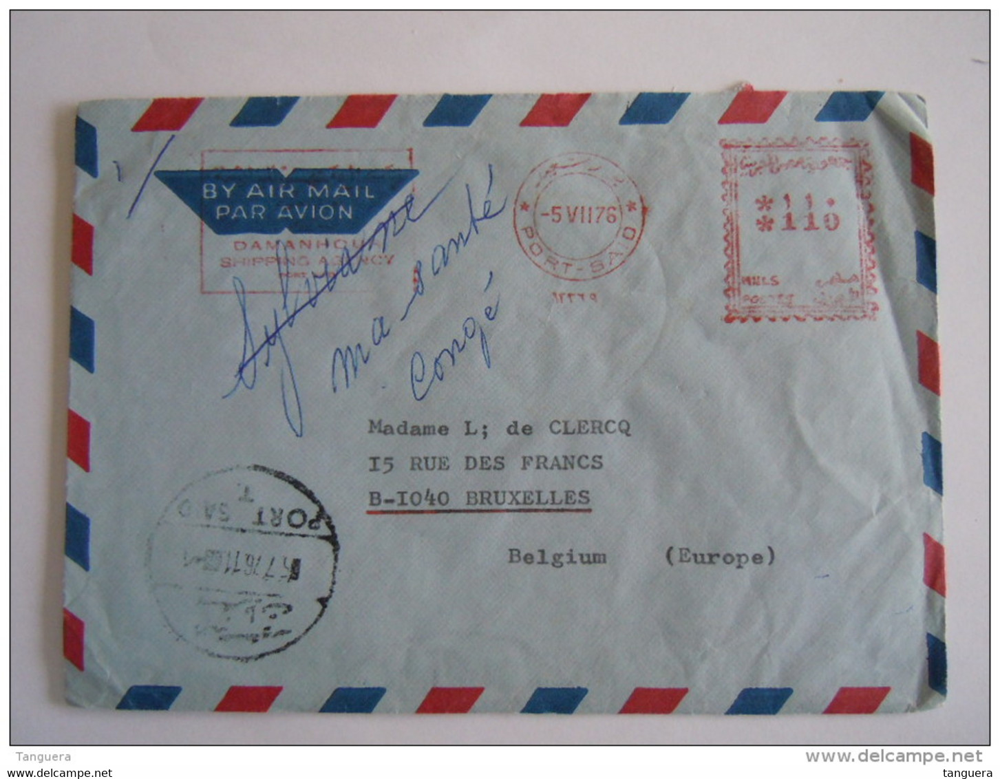 Egypte Lettre Brief Cover 1976 Port-Said EMA Damanhour Shipping Agency To Belgium - Covers & Documents