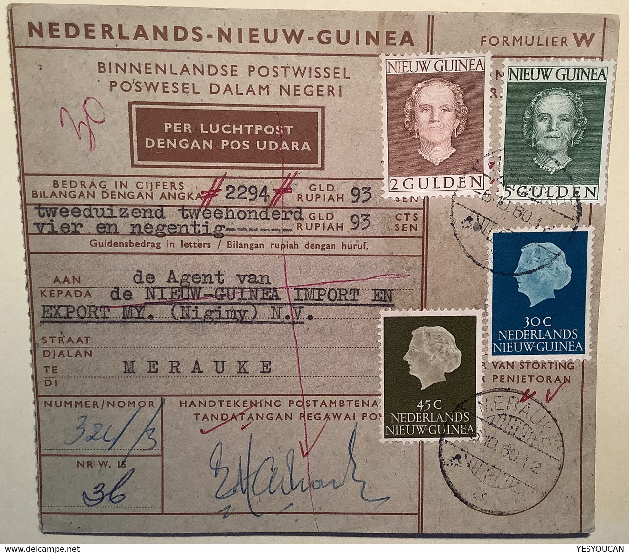 Netherlands New Guinea MERAUKE 1960 RARE 5 GULDEN Money Order (Nederlands Nieuw Guinea Postwissel Cover Papua Indonesia - Netherlands New Guinea