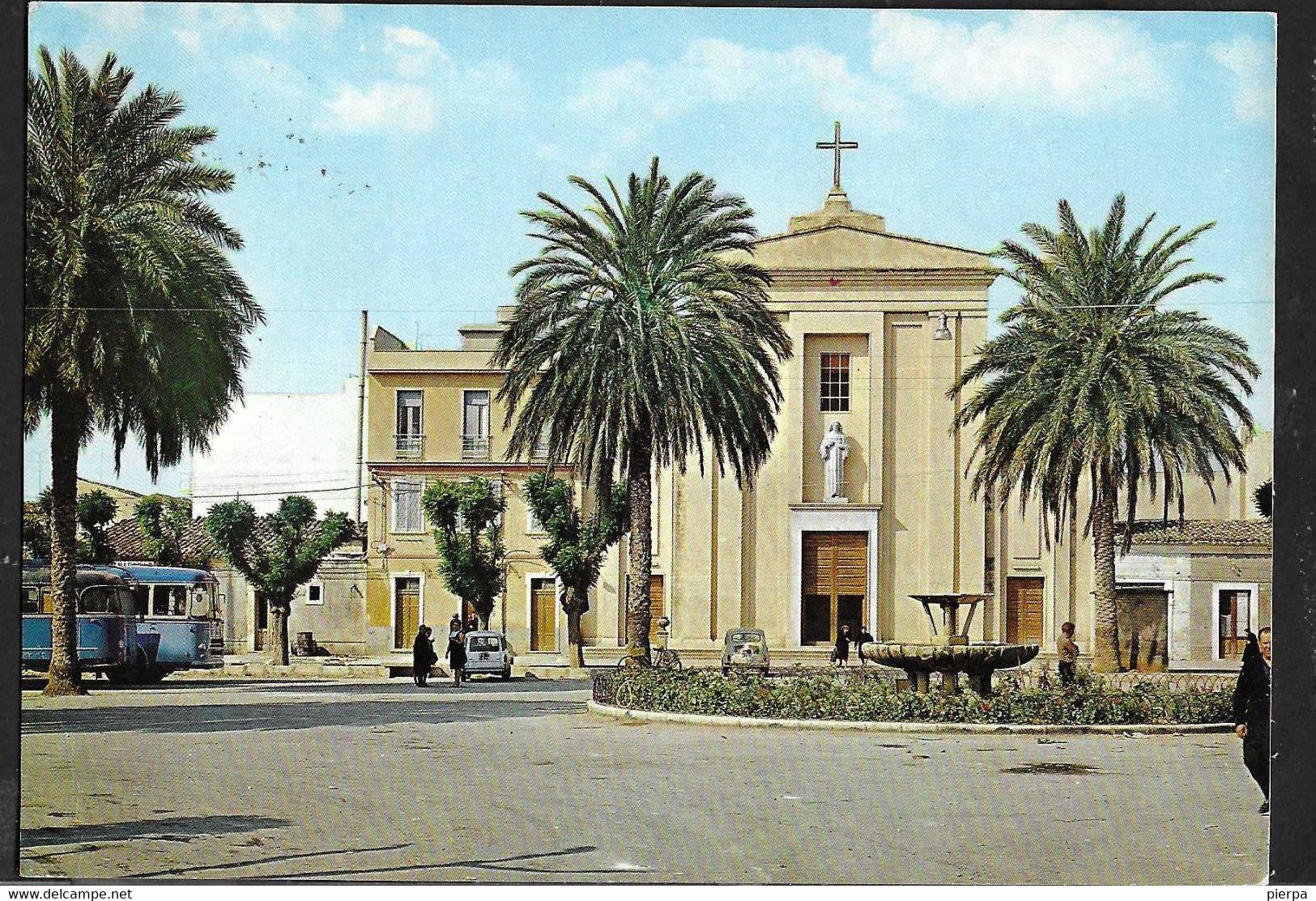 SICILIA - VITTORIA - PIAZZA MANIN - CHIESA SACRO CUORE- VIAGGIATA 1971 - Vittoria