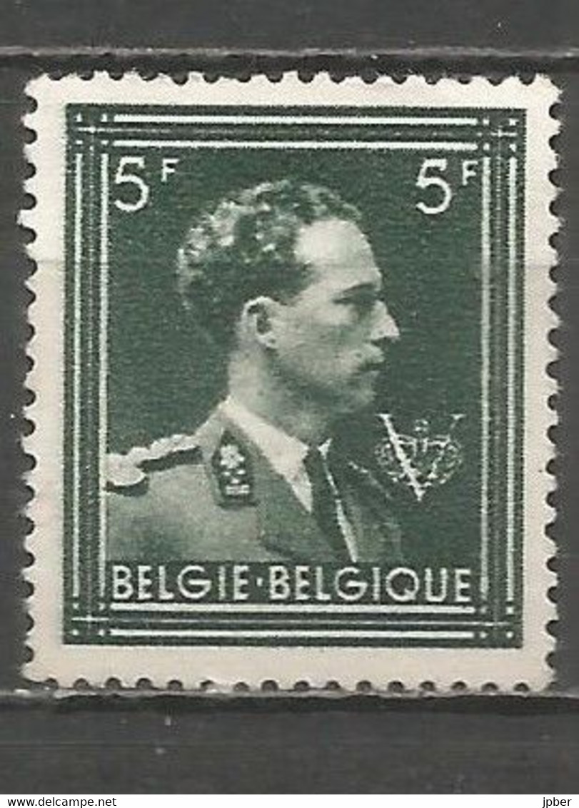 Belgique - Léopold III Col Ouvert N°696 (*) - Curiosité "verrues Sur Le Nez Et Sur La Joue" - Otros & Sin Clasificación