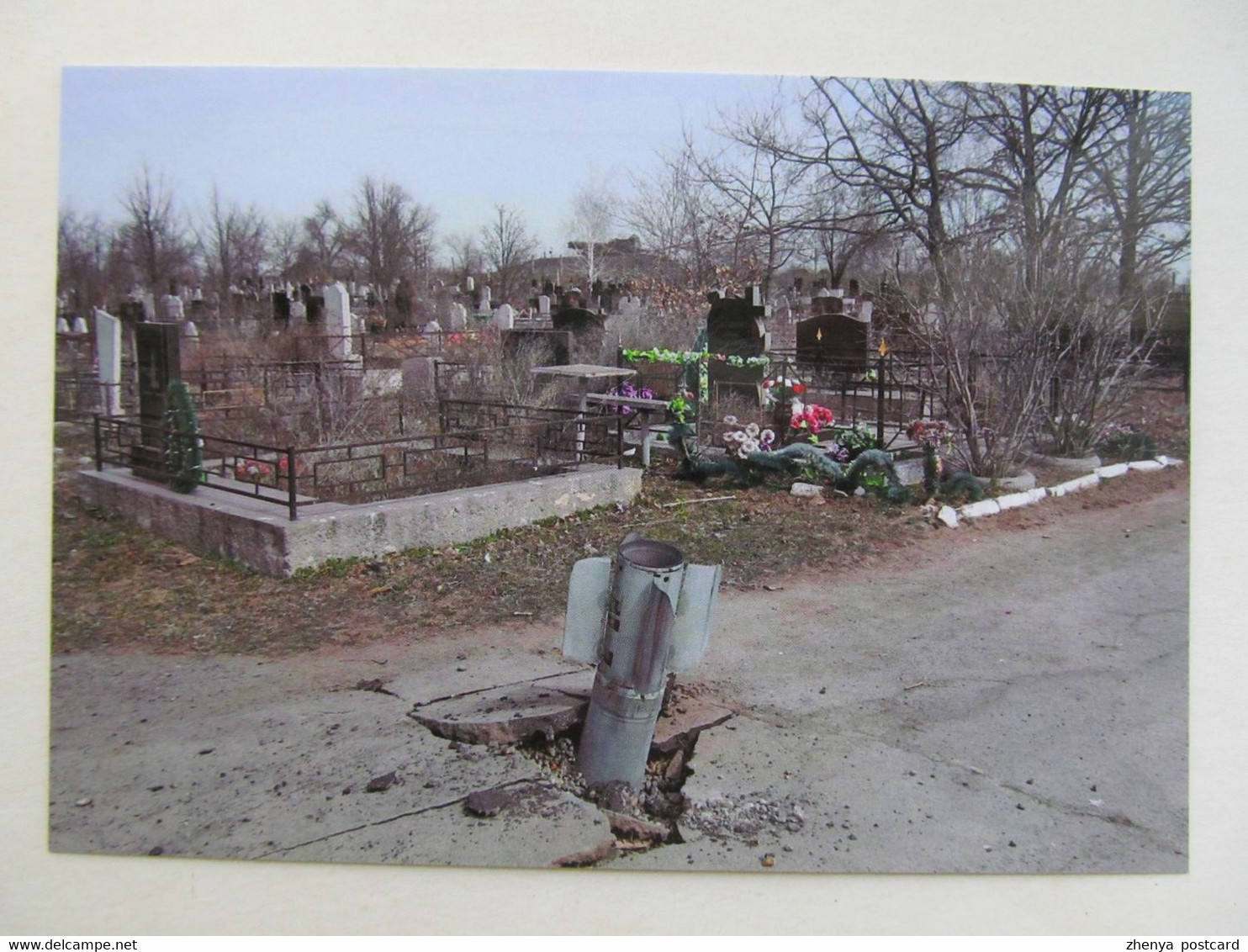 Ukraine Russia 2022 War In Ukraine Russia Rocket In The Cemetery In Mykolaiv - Other Wars