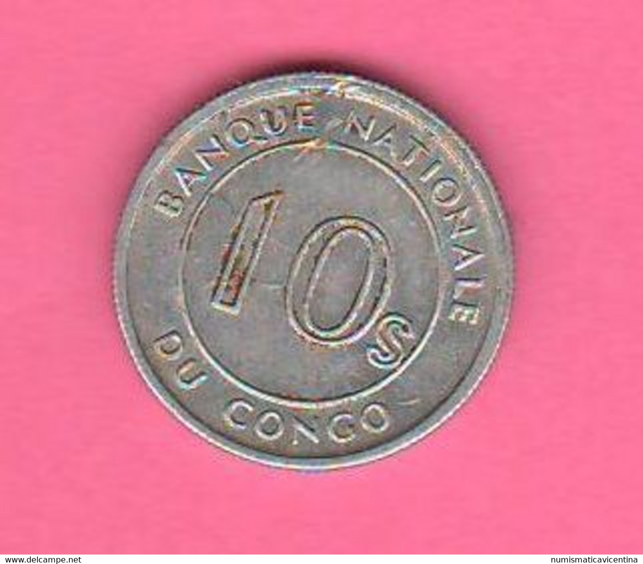Congo 10 Sengi Dix 1967 Democratic Republic Congo Aluminum Coin - Kongo - Zaire (Dem. Republik, 1964-70)
