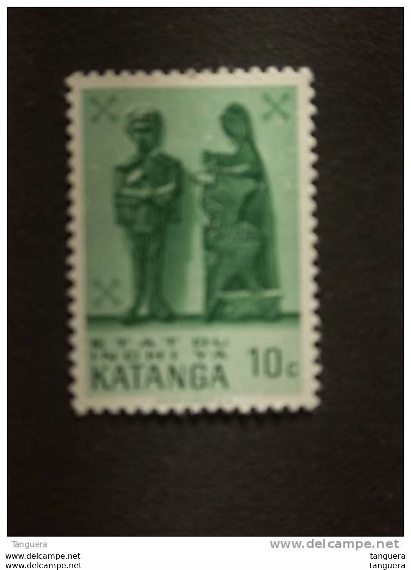 Katanga 1961 Arts Indigène Katangese Kunst Yv 52 MH * - Katanga