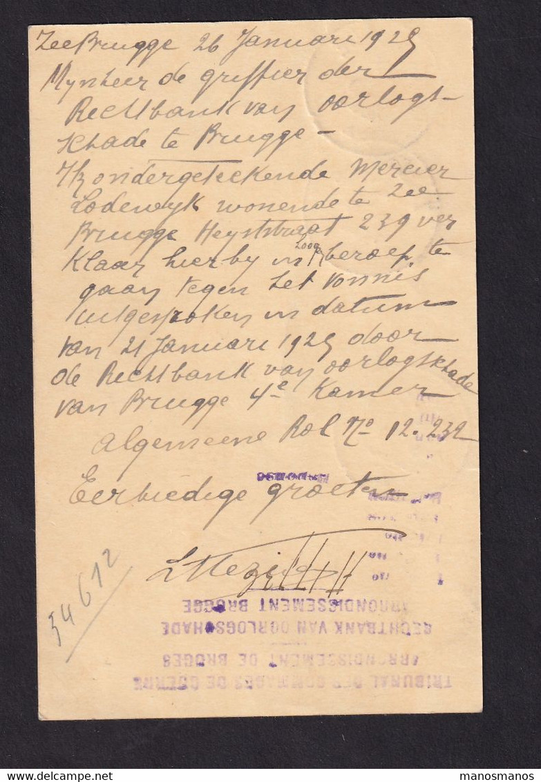 37/094  - Entier Houyoux + TP Montenez Recommandé ZEEBRUGGE 1925 Vers BRUGGE - TARIF 65 C - Postcards 1909-1934