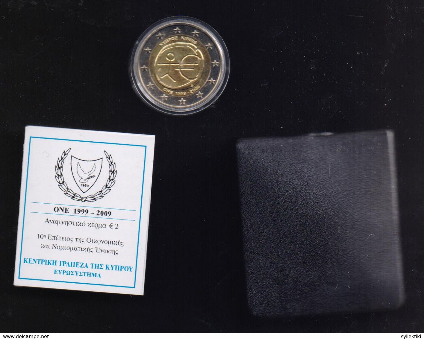 CYPRUS 2009 2 EURO .EM.U. COMMEMORATIVE COIN IN OFFICAL BOX & CERTIFICATE - Chypre